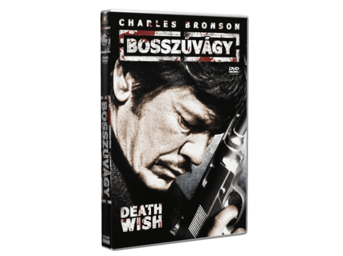 Bosszúvágy DVD