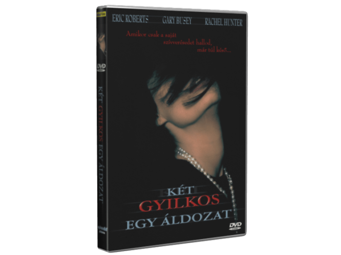 Két gyilkos egy áldozat DVD