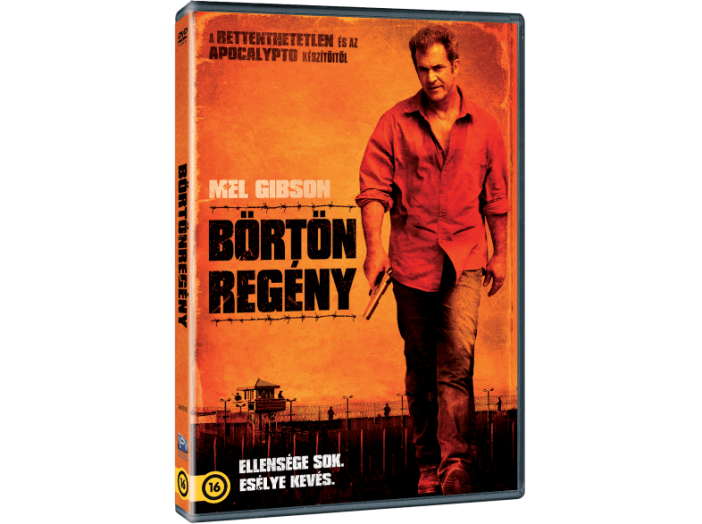 Börtönregény DVD