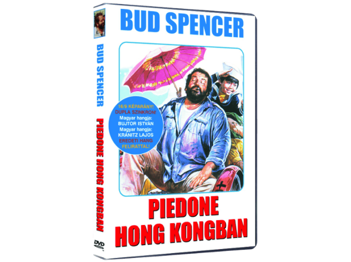 Piedone Hong Kongban DVD