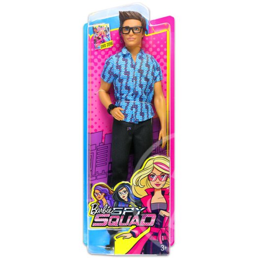 Barbie Titkos ügynökök: Ken baba