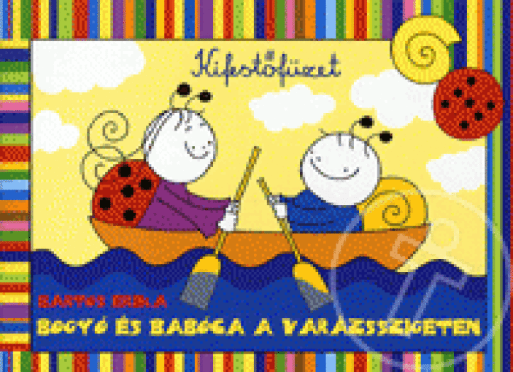 Bogyó és Babóca a Varázsszigeten - kifestő