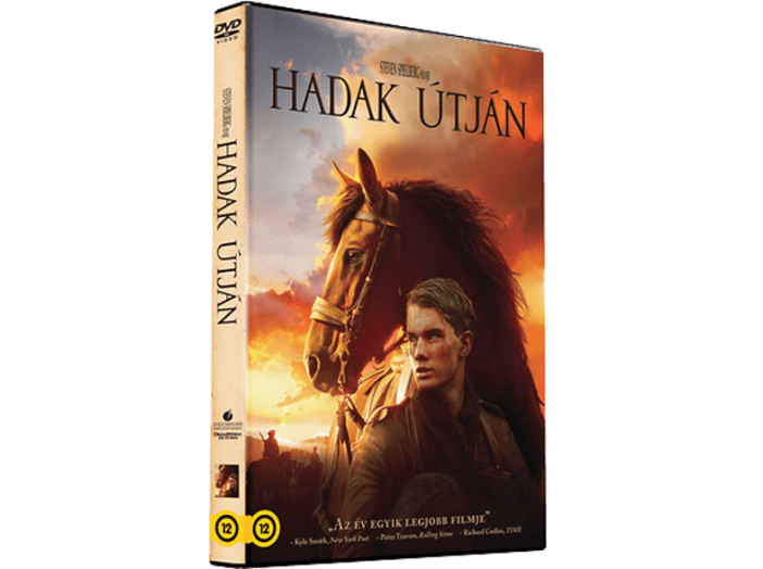 Hadak útján DVD