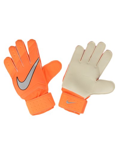 Nike Match Goalkeeper