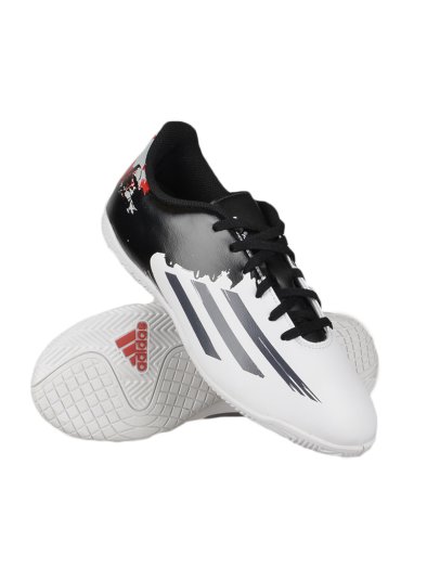 Messi 10.4 IN J