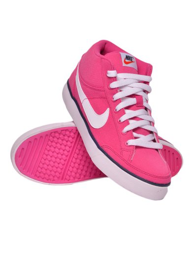 Nike Capri Mid (gs)