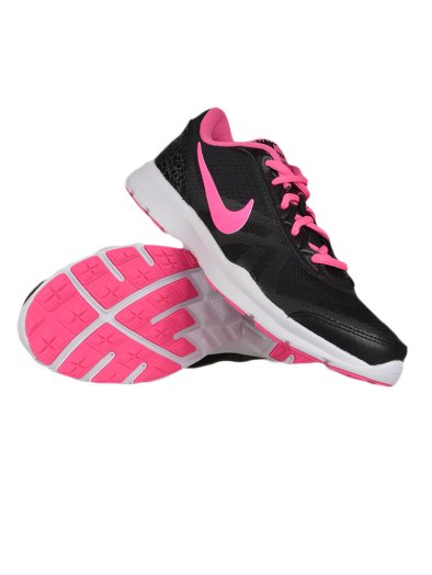 Nike Core Motion TR 2 Mesh