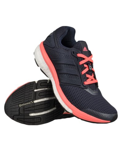 supernova glide boost 7 w