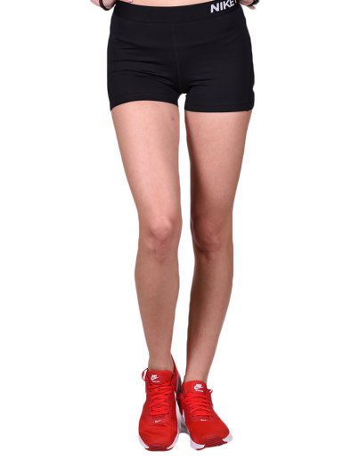 Nike Pro Cool 3