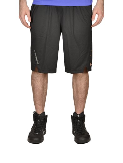 NIKE HYPERELITE POWER SHORT