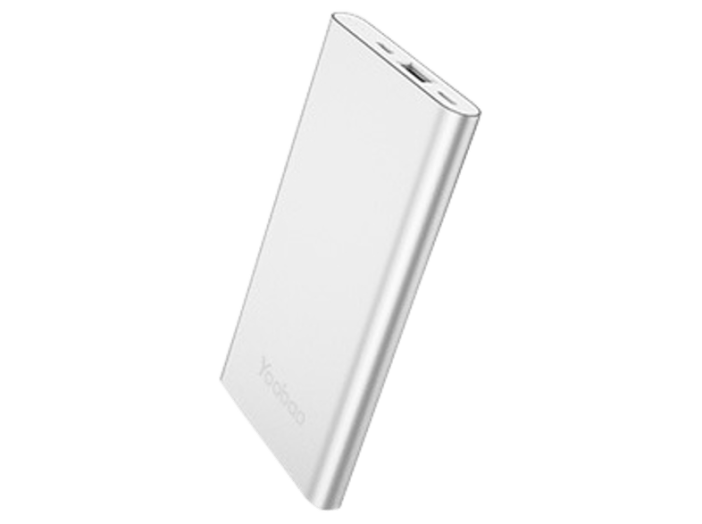 PL5 5000 MAH DUAL INPUT