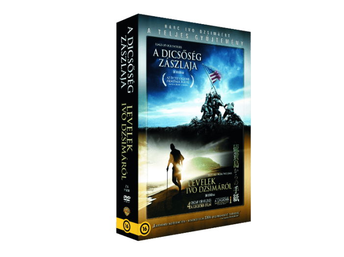 Ivo Dzsima (díszdoboz) DVD