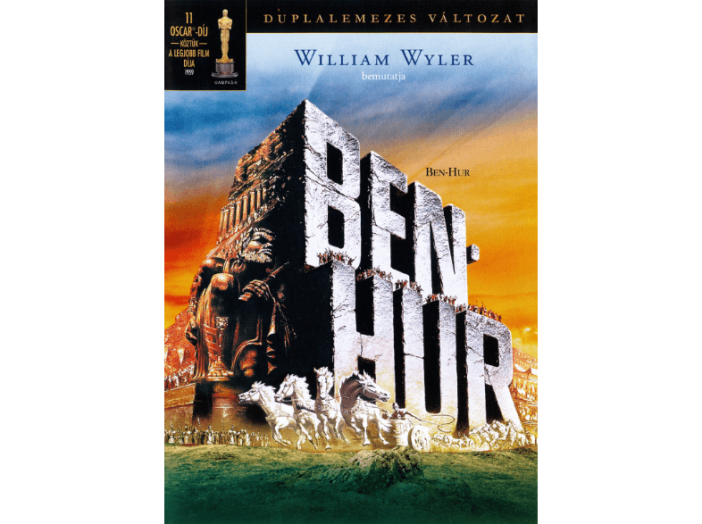 Ben Hur DVD