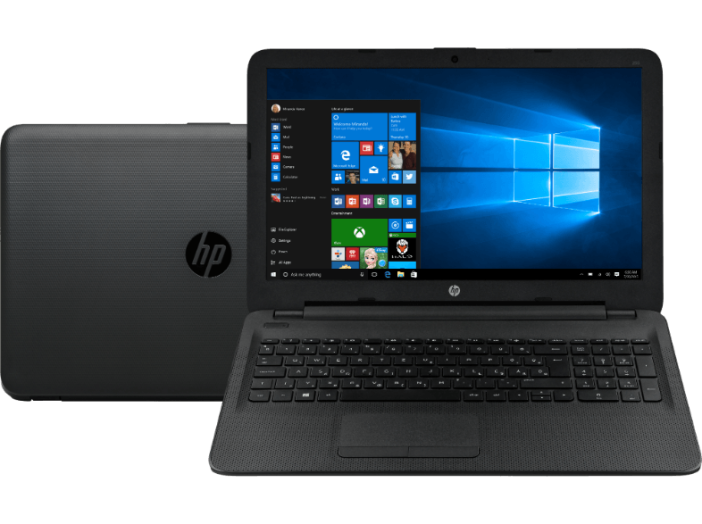 250 G4 notebook M9S66EAW (15,6"/Core i5/4GB/500GB/R5 M330 2GB VGA/Windows 10)