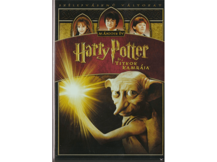 Harry Potter és a titkok kamrája DVD