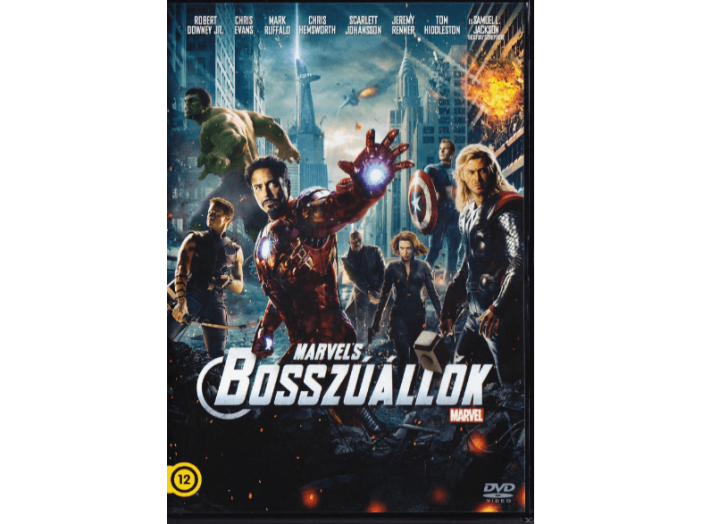 Bosszúállók DVD