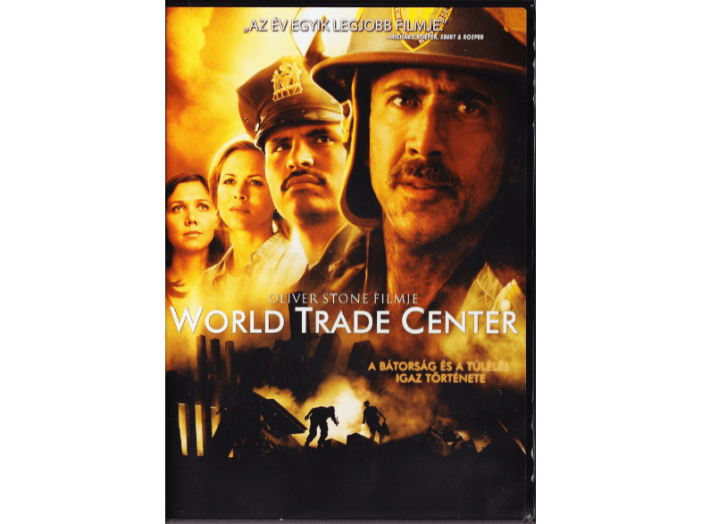 World Trade Center DVD