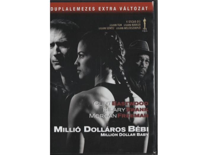 Millió dolláros bébi DVD