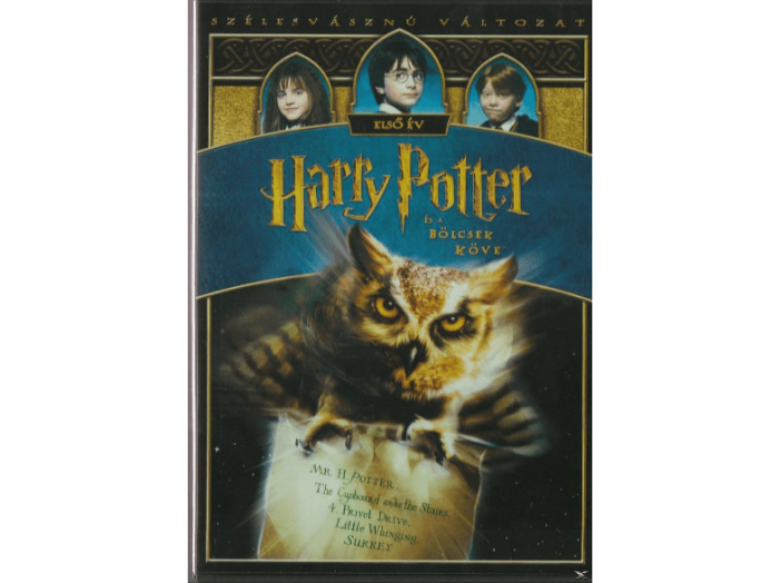 Harry Potter és a bölcsek köve DVD