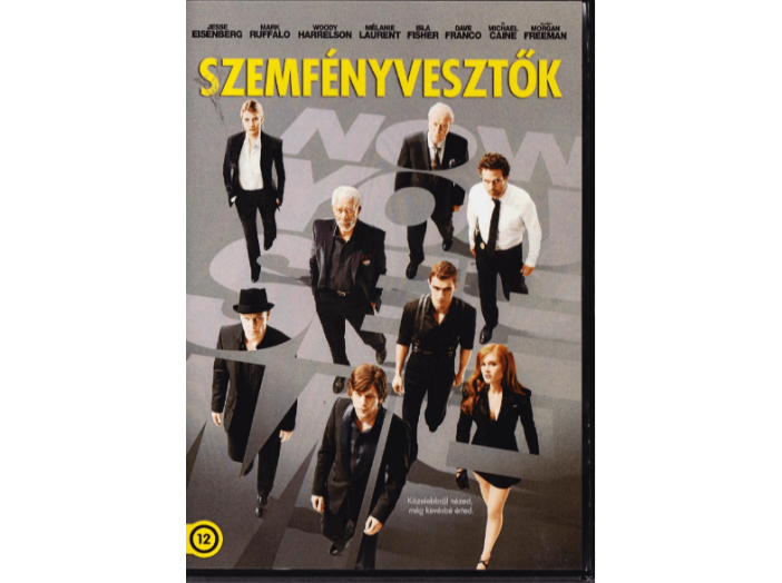 Szemfényvesztők DVD