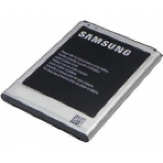 SAMSUNG EB-BG530BBEC Li-Ion AKKUMULÁTOR