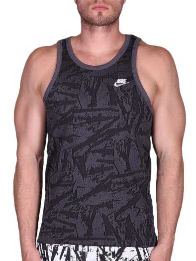 Nike Knit Summer Solstice