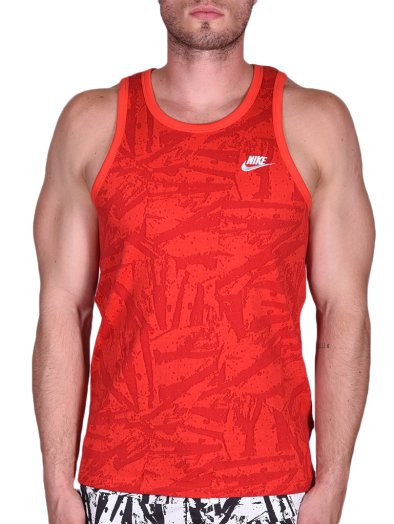 Nike Knit Summer Solstice