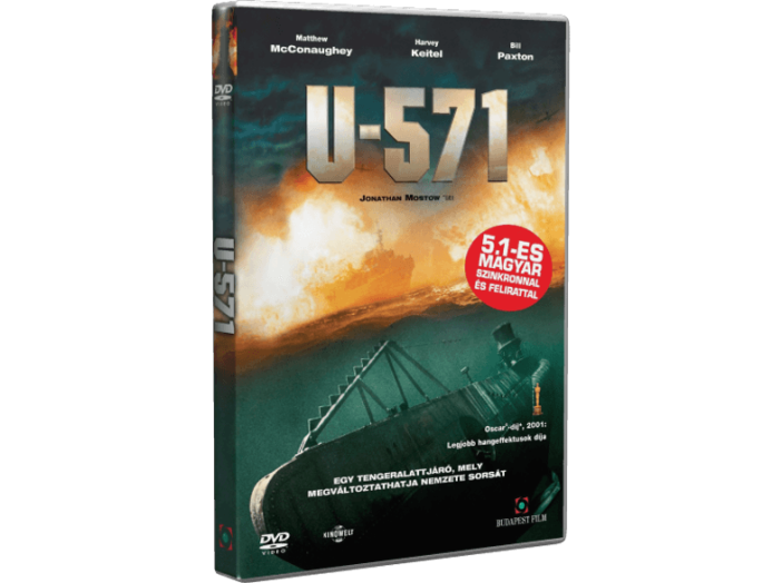 U-571 DVD