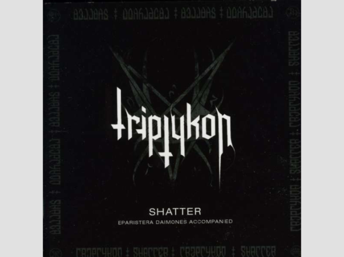 Shatter EP CD