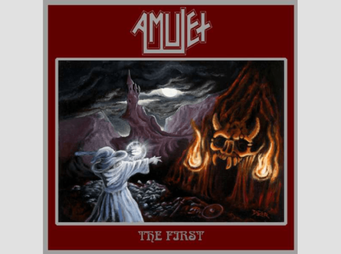 The First CD