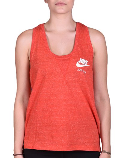 Nike Gym Vintage 