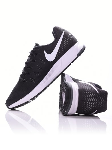 Nike Air Zoom Pegasus 33