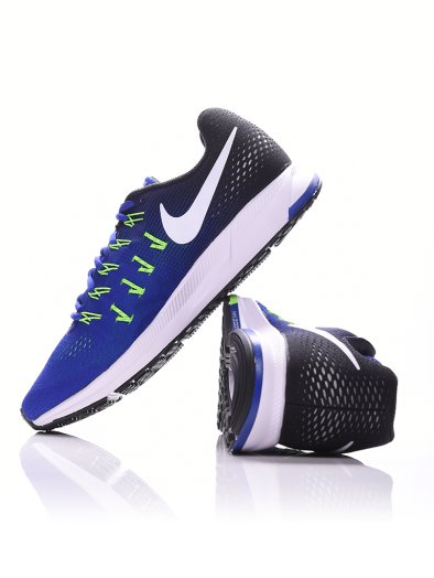Nike Air Zoom Pegasus 33