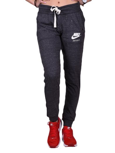 Nike Gym Vintage