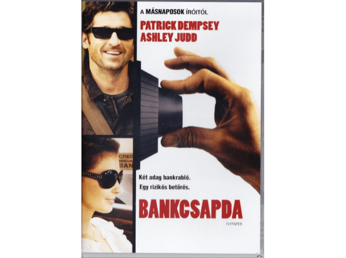 Bankcsapda DVD