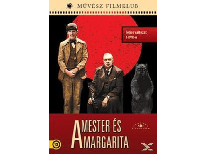 A Mester és Margarita DVD