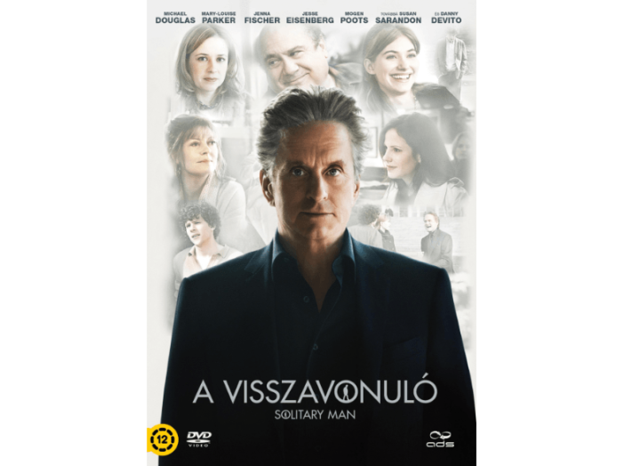 A visszavonuló DVD