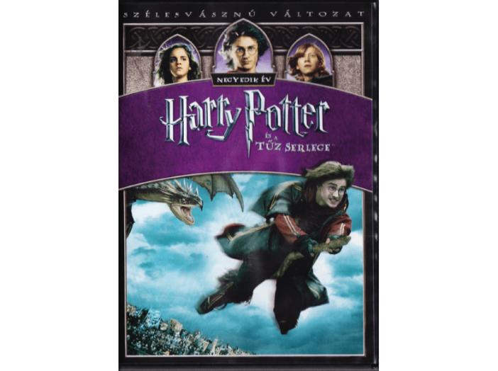 Harry Potter és a tűz serlege DVD