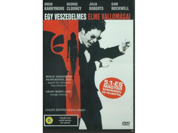 Egy veszedelmes elme vallomásai DVD