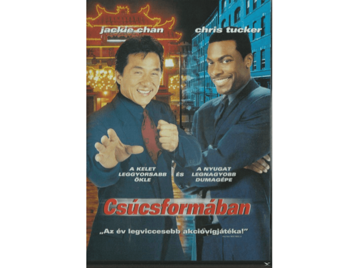 Csúcsformában DVD