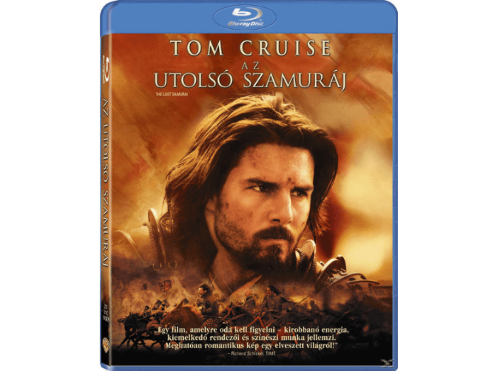 Utolsó szamuráj Blu-ray