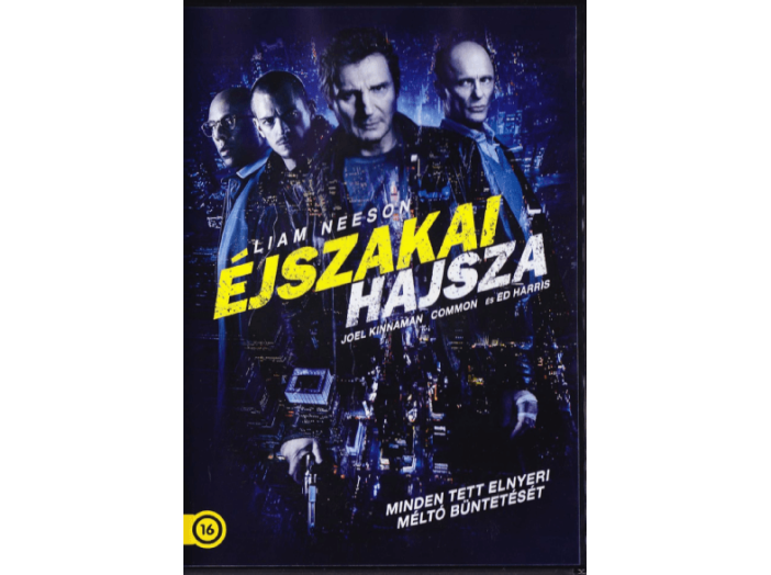 Éjszakai hajsza DVD