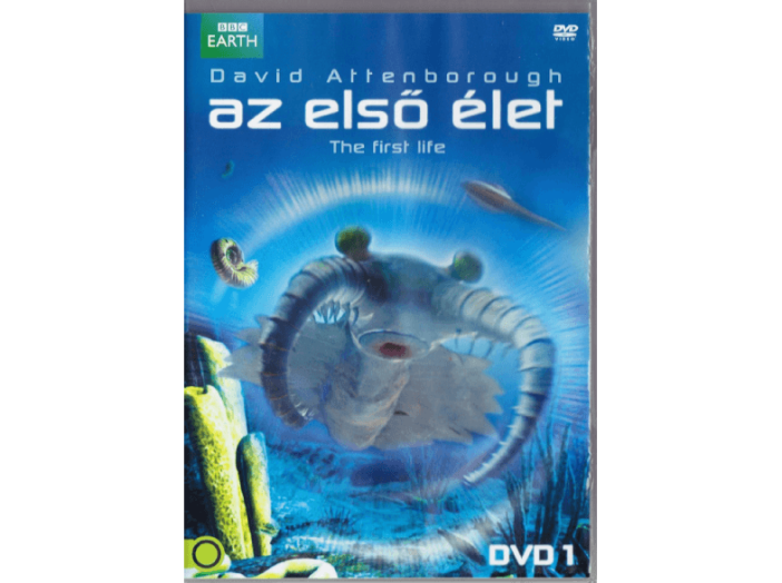 Az első élet DVD