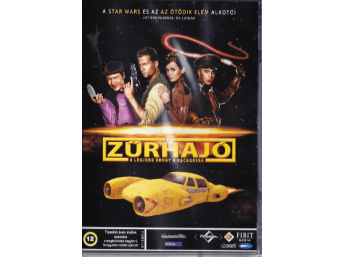 A zűrhajó DVD