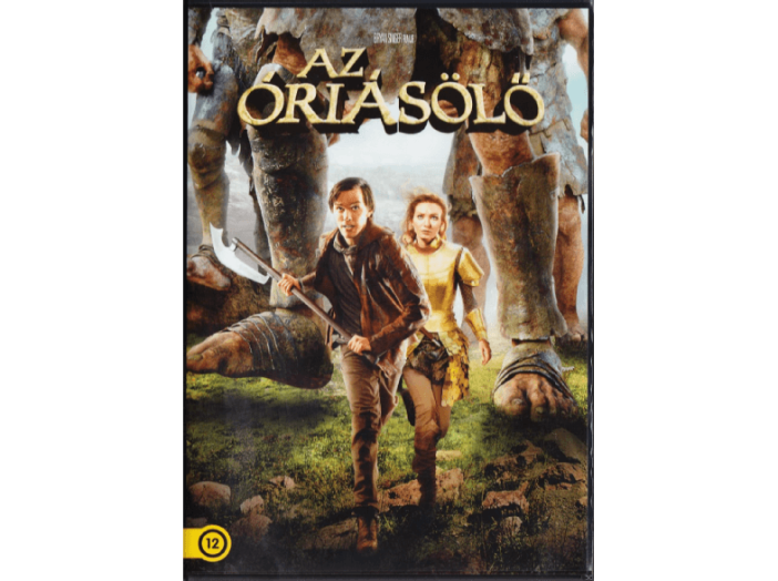 Az óriásölő DVD