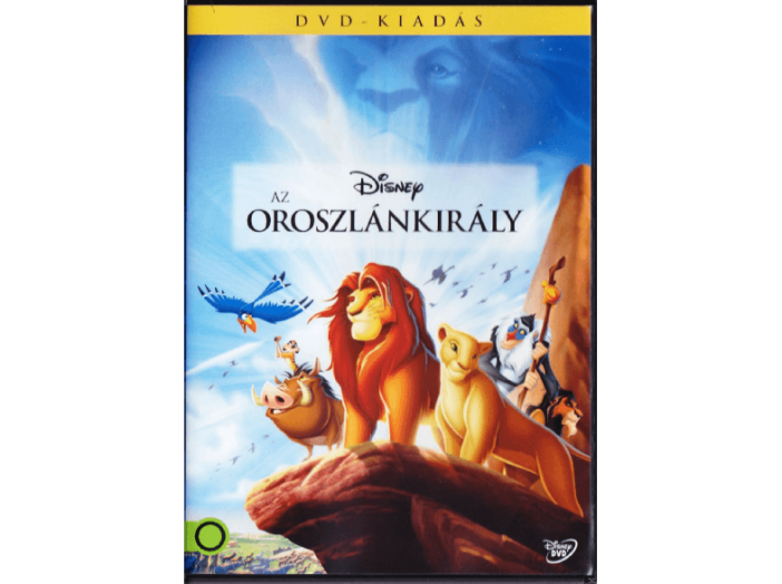 Az oroszlánkirály DVD