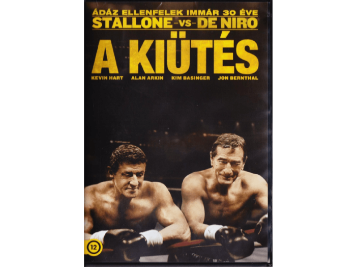 A kiütés DVD