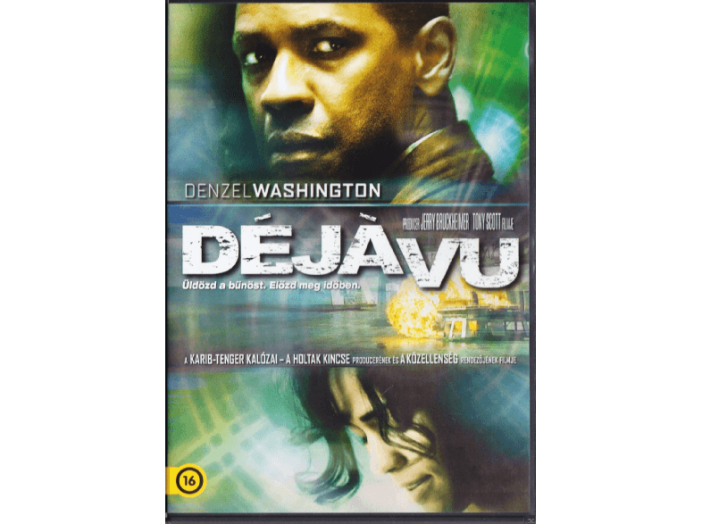 Déjá vu DVD