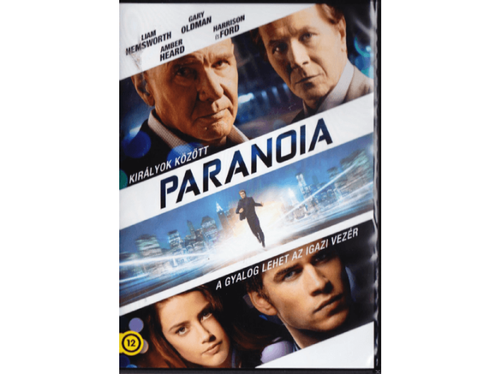 Paranoia DVD