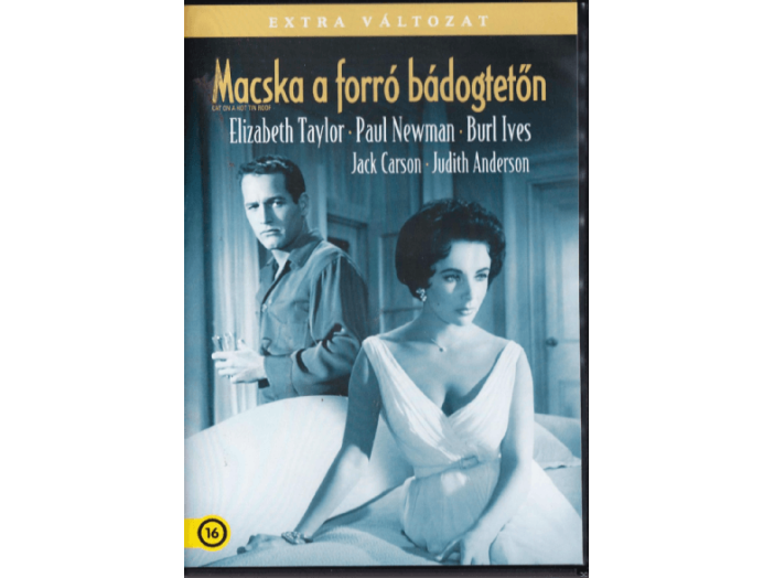 Macska a forró bádogtetőn DVD